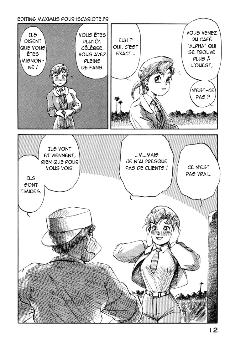 img Yokohama Kaidashi Kikou 12